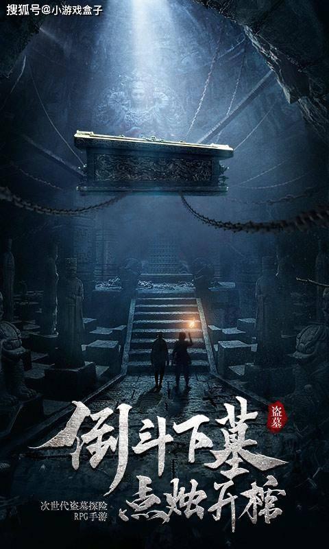 既然活着这么多辛苦 苦恼 苦痛 麻烦 病痛 为什么还要活着为什么要来世上？游戏画面