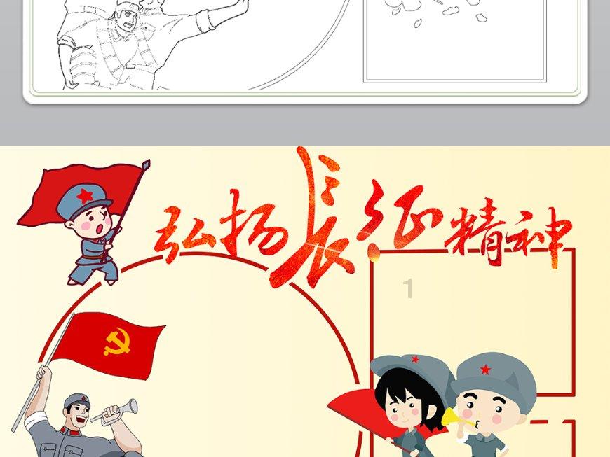 新城区召开全面依法治区委员会（扩大）会议暨区委书记点评法治工作会议